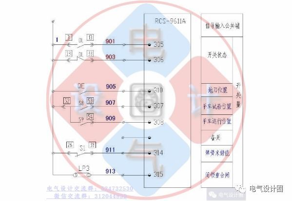 你知道高壓柜和低壓柜的原理嗎？讓我們看看高低壓開關柜的原理圖