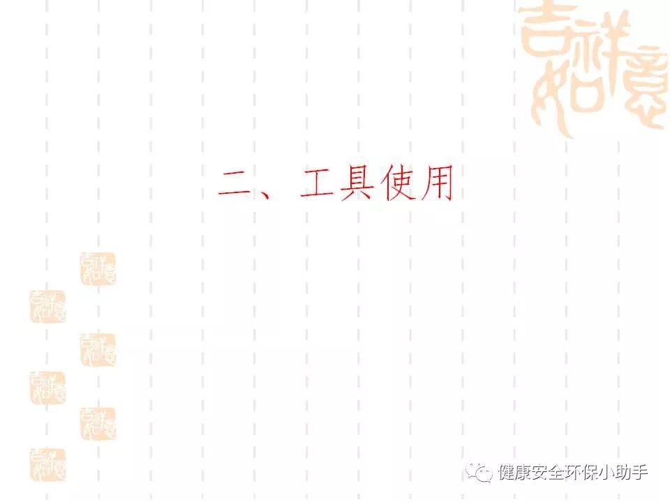 恐怖。工人檢修配電柜，1爆炸火花飛濺，瞬間悲劇......