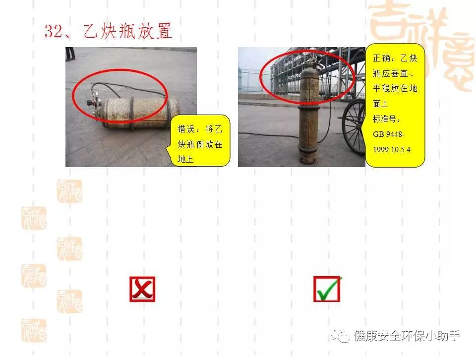 恐怖。工人檢修配電柜，1爆炸火花飛濺，瞬間悲劇......
