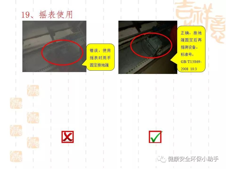 恐怖。工人檢修配電柜，1爆炸火花飛濺，瞬間悲劇......