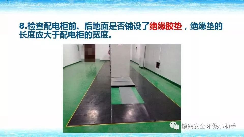 恐怖。工人檢修配電柜，1爆炸火花飛濺，瞬間悲劇......