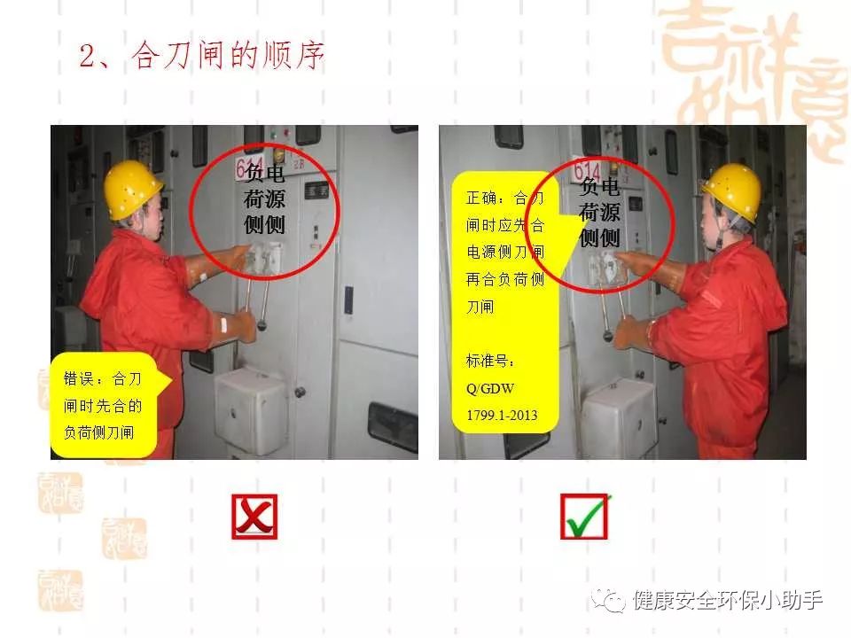 恐怖。工人檢修配電柜，1爆炸火花飛濺，瞬間悲劇......