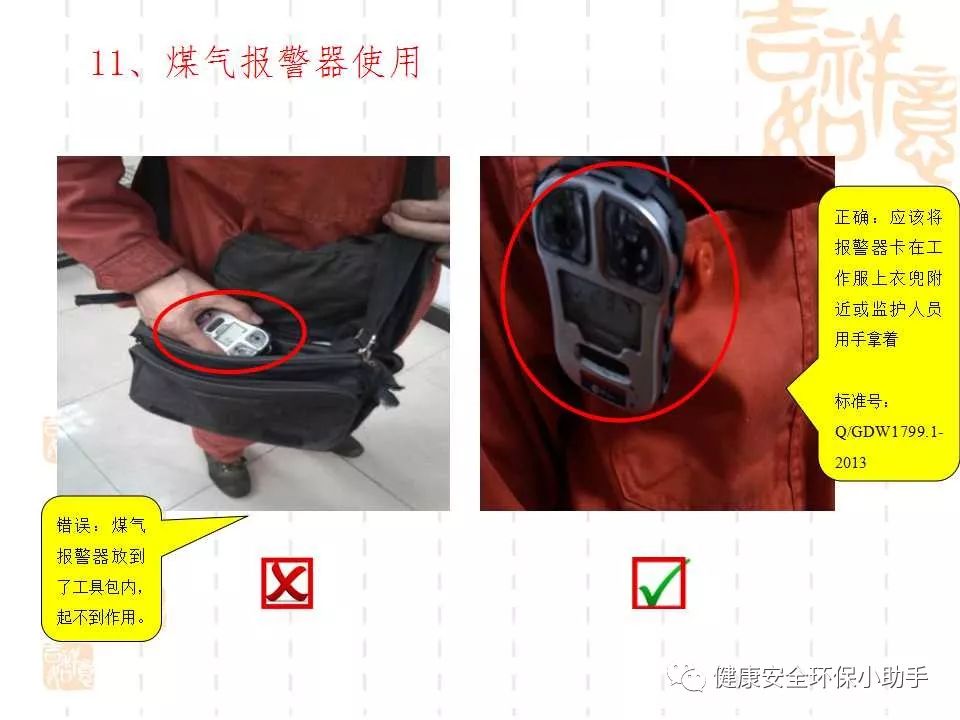 恐怖。工人檢修配電柜，1爆炸火花飛濺，瞬間悲劇......