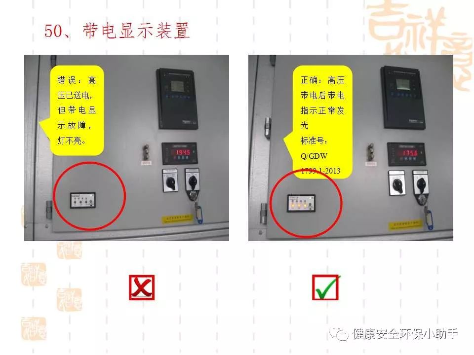 恐怖。工人檢修配電柜，1爆炸火花飛濺，瞬間悲劇......