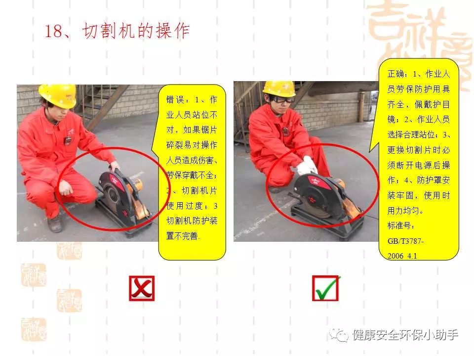 恐怖。工人檢修配電柜，1爆炸火花飛濺，瞬間悲劇......