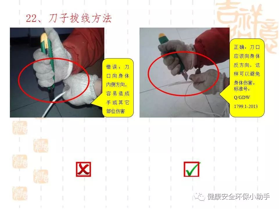 恐怖。工人檢修配電柜，1爆炸火花飛濺，瞬間悲劇......