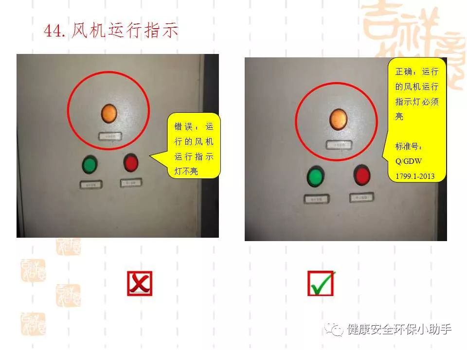 恐怖。工人檢修配電柜，1爆炸火花飛濺，瞬間悲劇......
