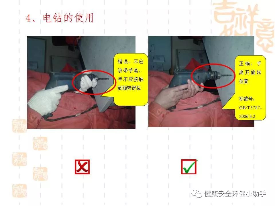 恐怖。工人檢修配電柜，1爆炸火花飛濺，瞬間悲劇......