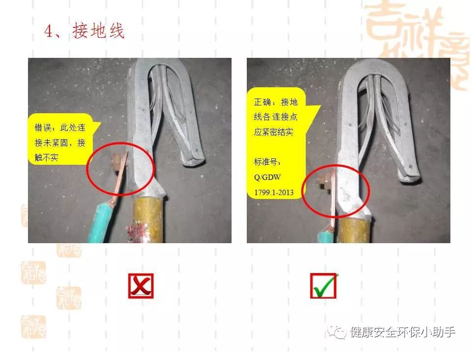 恐怖。工人檢修配電柜，1爆炸火花飛濺，瞬間悲劇......