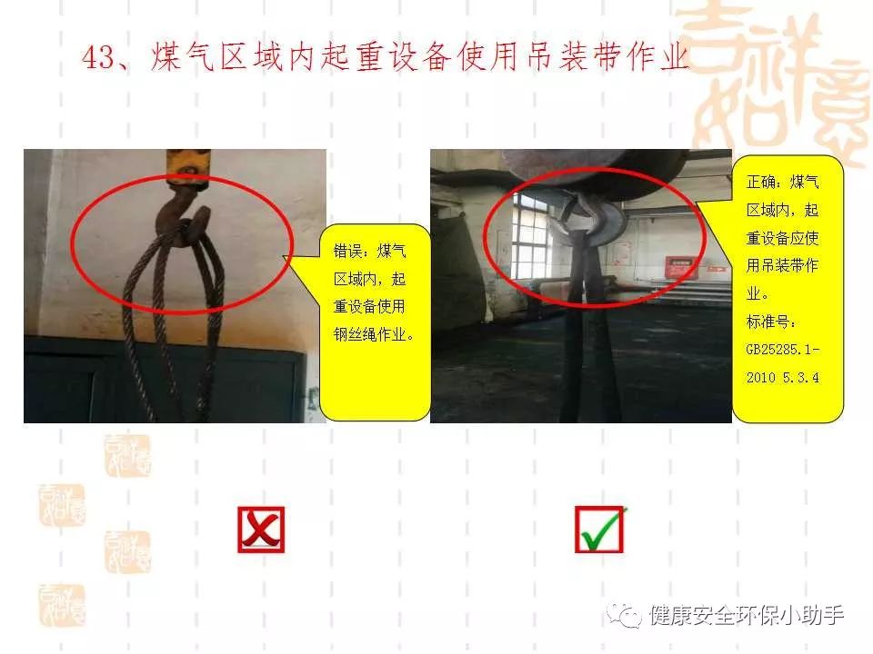 恐怖。工人檢修配電柜，1爆炸火花飛濺，瞬間悲劇......