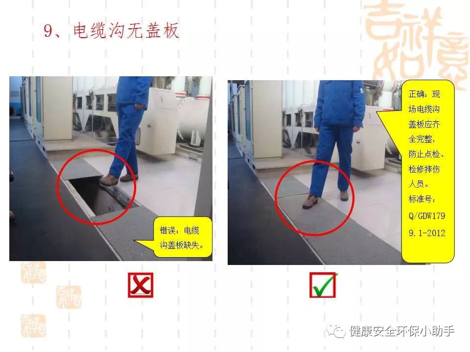 恐怖。工人檢修配電柜，1爆炸火花飛濺，瞬間悲劇......