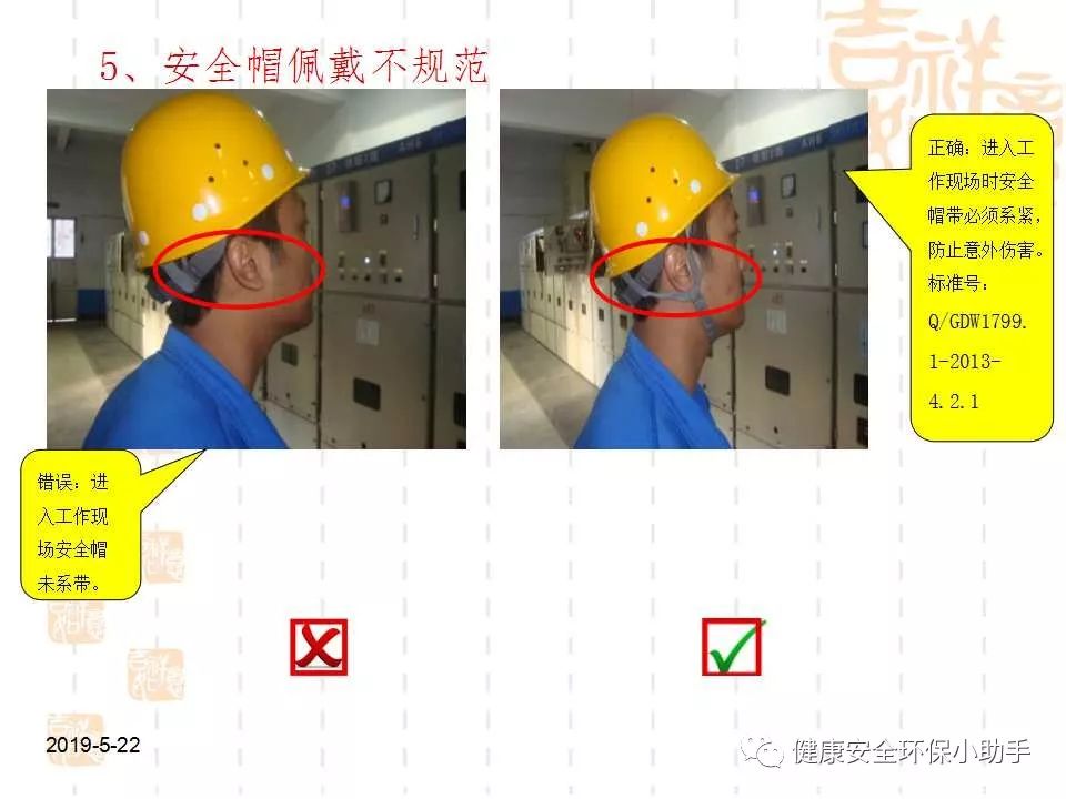 恐怖。工人檢修配電柜，1爆炸火花飛濺，瞬間悲劇......