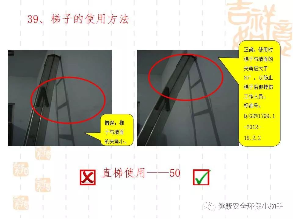 恐怖。工人檢修配電柜，1爆炸火花飛濺，瞬間悲劇......