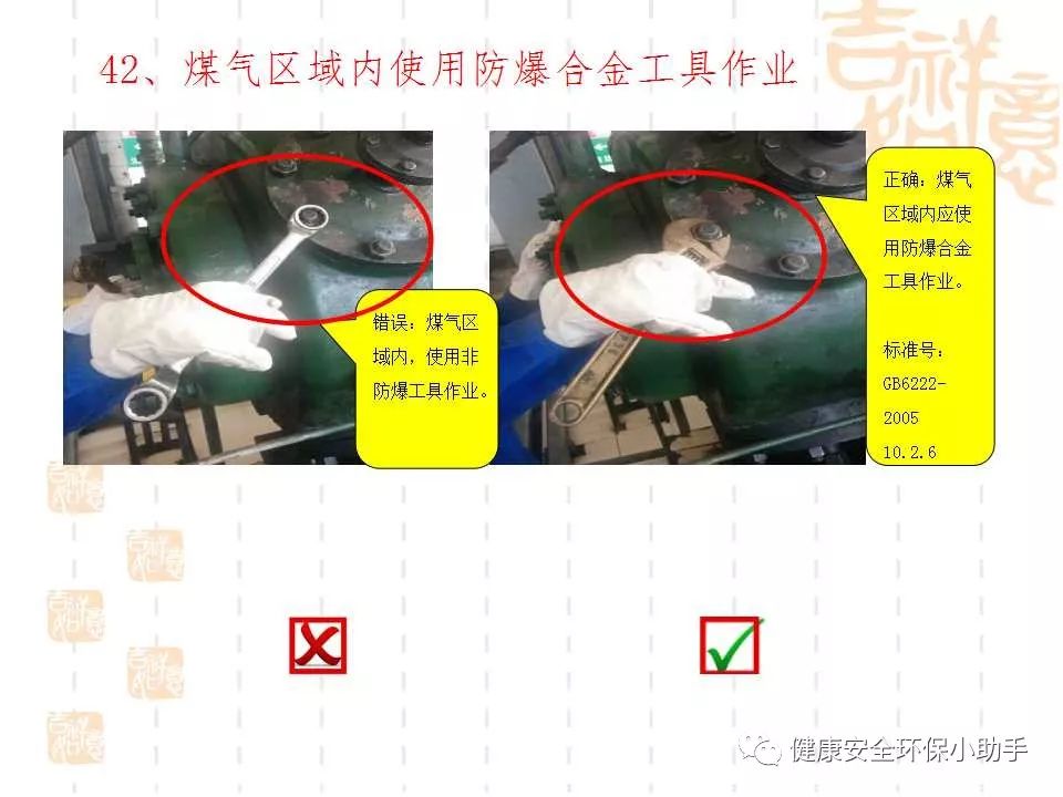 恐怖。工人檢修配電柜，1爆炸火花飛濺，瞬間悲劇......