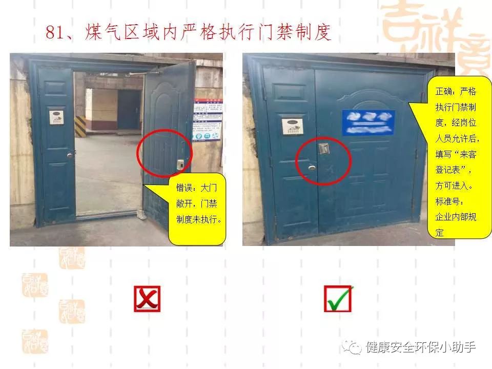 恐怖。工人檢修配電柜，1爆炸火花飛濺，瞬間悲劇......