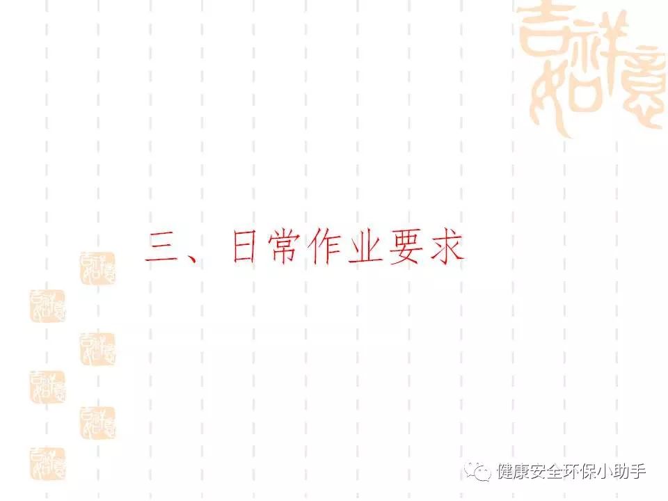 恐怖。工人檢修配電柜，1爆炸火花飛濺，瞬間悲劇......