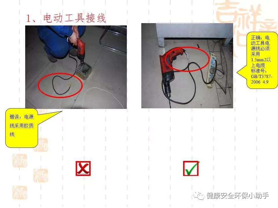 恐怖。工人檢修配電柜，1爆炸火花飛濺，瞬間悲劇......