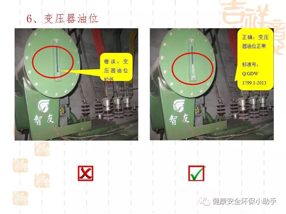恐怖。工人檢修配電柜，1爆炸火花飛濺，瞬間悲劇......
