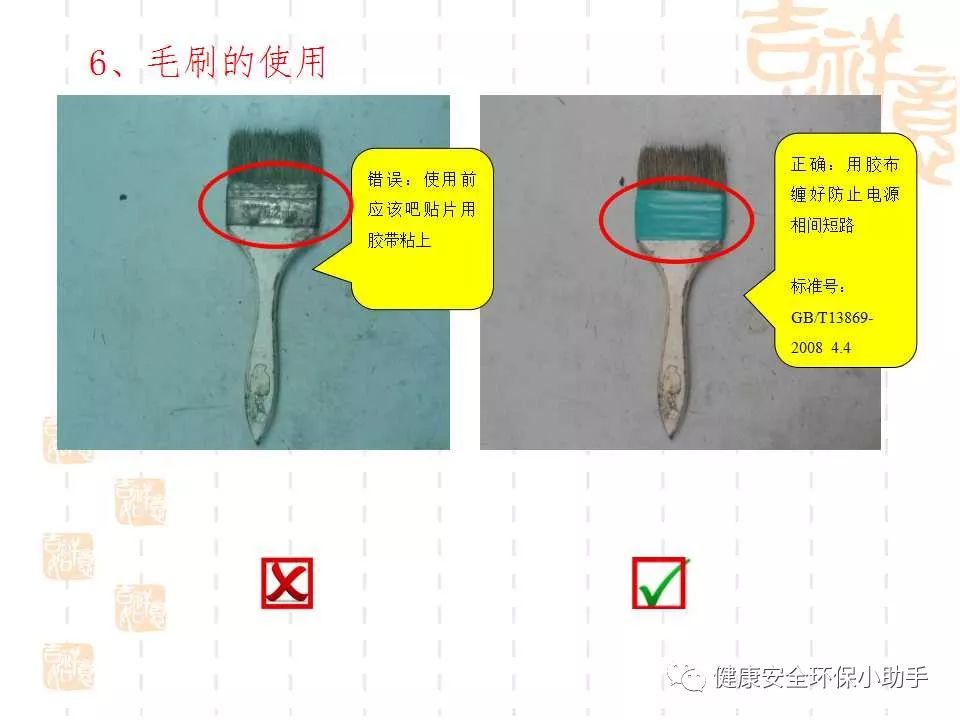 恐怖。工人檢修配電柜，1爆炸火花飛濺，瞬間悲劇......