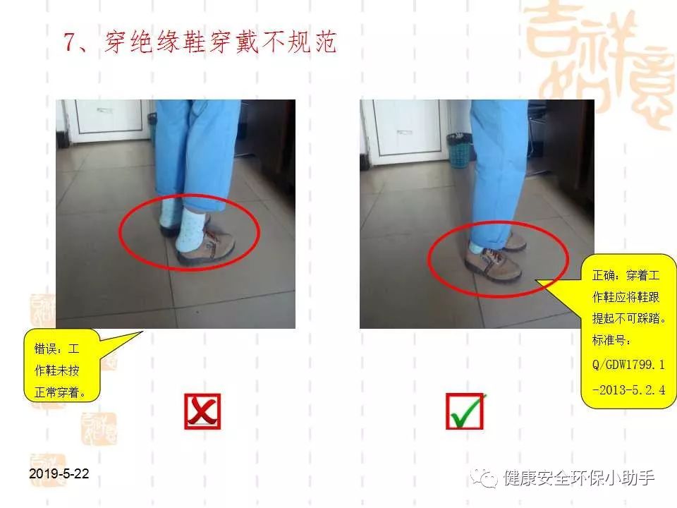 恐怖。工人檢修配電柜，1爆炸火花飛濺，瞬間悲劇......