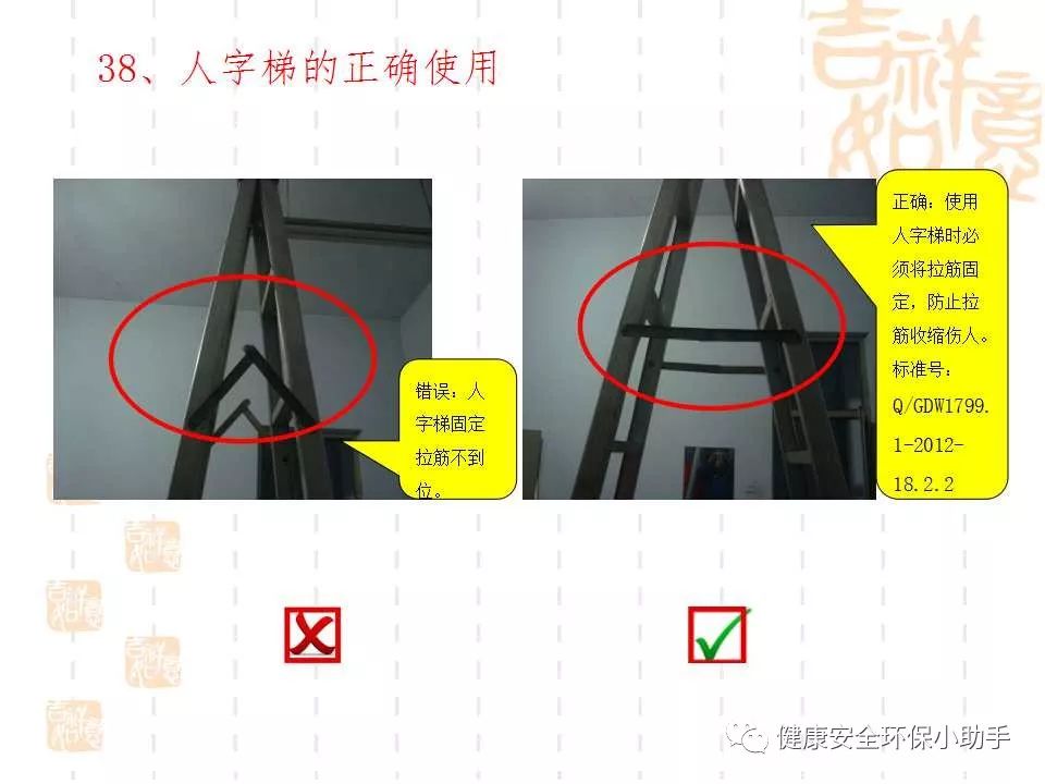 恐怖。工人檢修配電柜，1爆炸火花飛濺，瞬間悲劇......