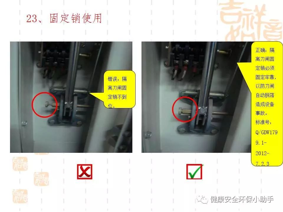 恐怖。工人檢修配電柜，1爆炸火花飛濺，瞬間悲劇......