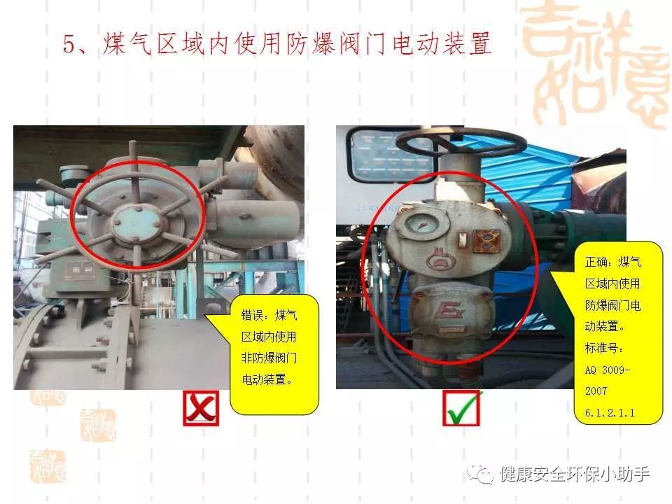 恐怖。工人檢修配電柜，1爆炸火花飛濺，瞬間悲劇......