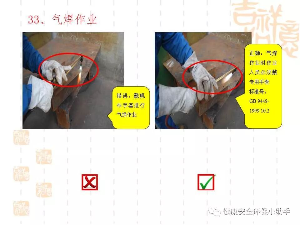 恐怖。工人檢修配電柜，1爆炸火花飛濺，瞬間悲劇......