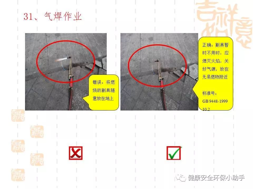 恐怖。工人檢修配電柜，1爆炸火花飛濺，瞬間悲劇......