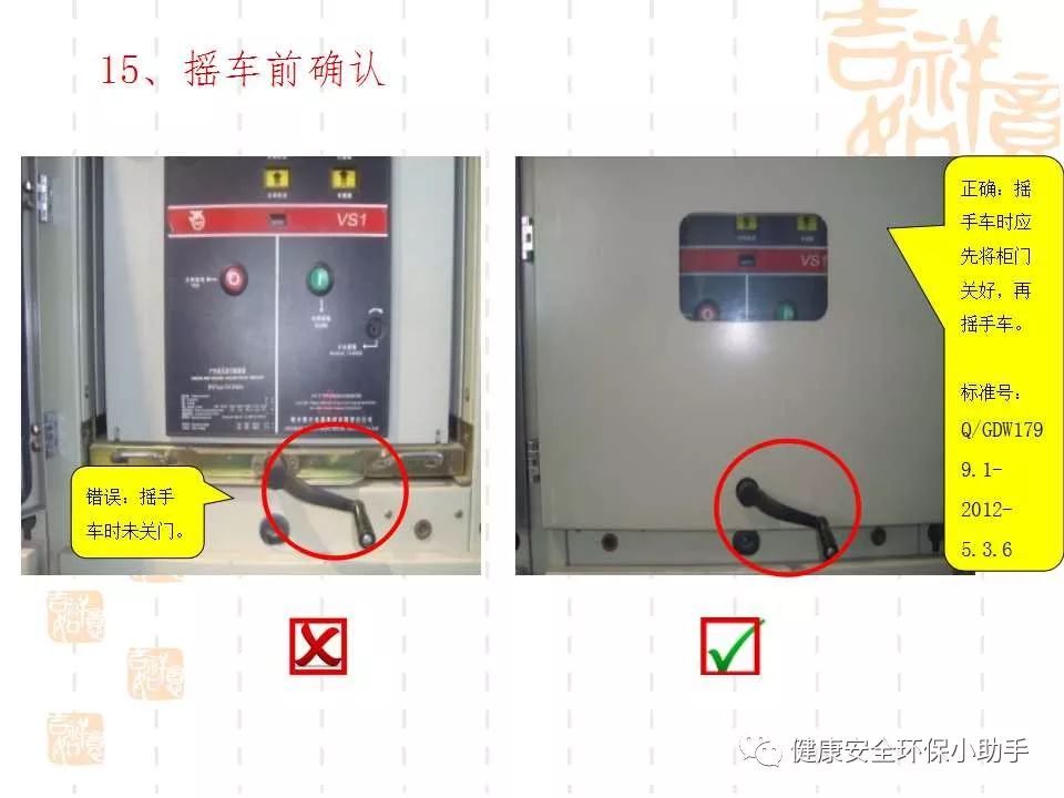 恐怖。工人檢修配電柜，1爆炸火花飛濺，瞬間悲劇......