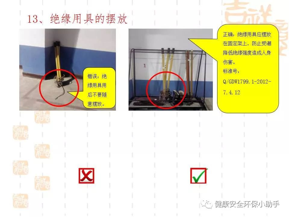 恐怖。工人檢修配電柜，1爆炸火花飛濺，瞬間悲劇......