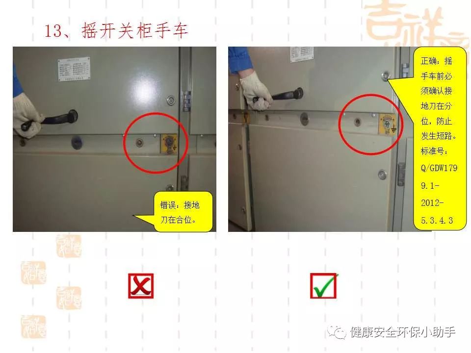 恐怖。工人檢修配電柜，1爆炸火花飛濺，瞬間悲劇......