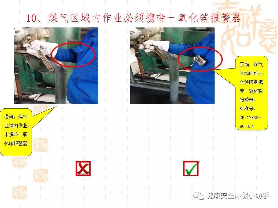 恐怖。工人檢修配電柜，1爆炸火花飛濺，瞬間悲劇......