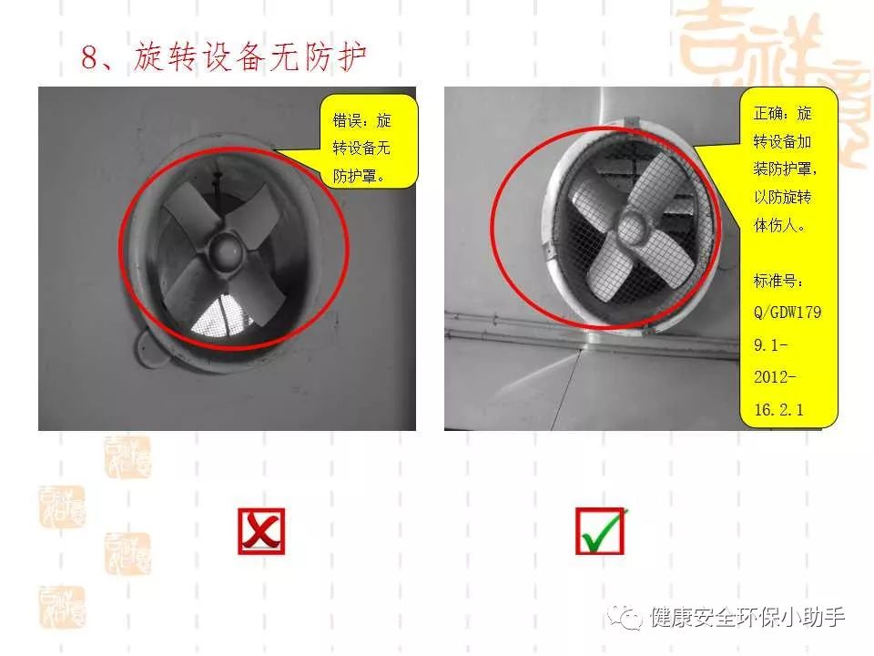 恐怖。工人檢修配電柜，1爆炸火花飛濺，瞬間悲劇......