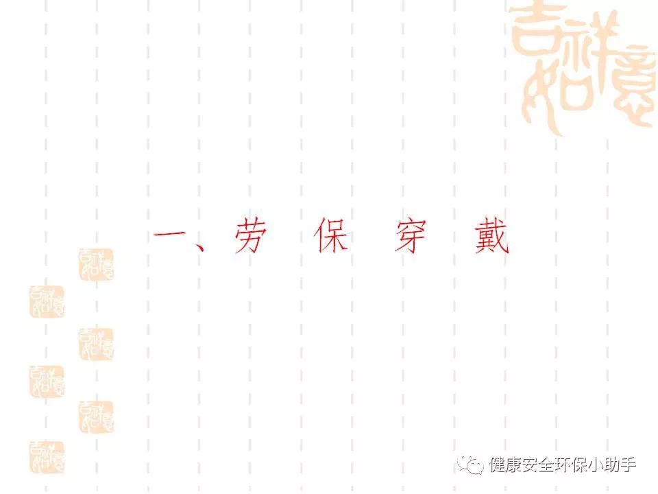 恐怖。工人檢修配電柜，1爆炸火花飛濺，瞬間悲劇......