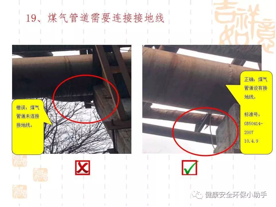 恐怖。工人檢修配電柜，1爆炸火花飛濺，瞬間悲劇......